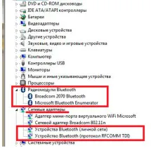 Cum de a conecta un set de căști fără fir Bluetooth la computer, inclusiv căști de instruire video de