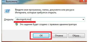 Как да се свържете с безжична Bluetooth слушалки на вашия компютър, включително слушалки видео с инструкции