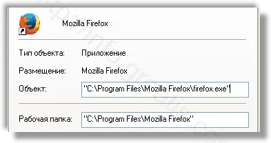 Hogyan lehet megszabadulni a vírus adware winsnare a Chrome böngésző, Firefox, Internet