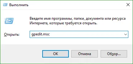 Cum de a obține acces root pe programul Android pentru drepturile de rădăcină de pe PC-ul și Android, cum se instalează, cum