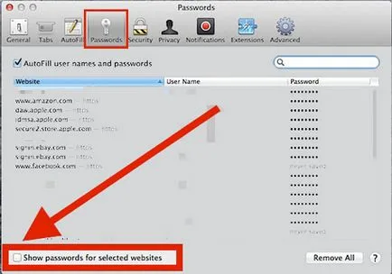 Как да видите паролите на сайтове в сафари в Mac OS X