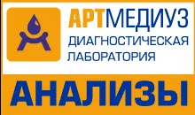 Cum de a sărbători sărbătoarea Paștelui City - Noutăți Odesa și regiunea Odesa