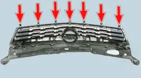 Függetlenül emelje ki a rácsot az Opel Astra H