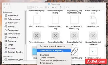 Ami Russify táviratot a Mac OS X