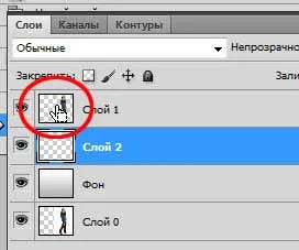 Hogyan lehet reális árnyékok a Photoshop