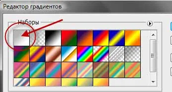 Как да си направим реалистични сенки в Photoshop