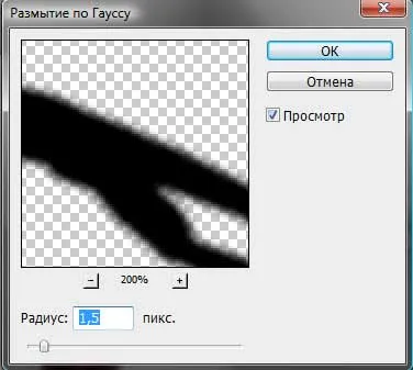 Cum de a face umbre realiste în Photoshop