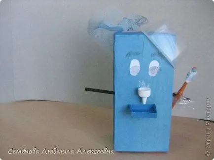 Cum Moidodir carton