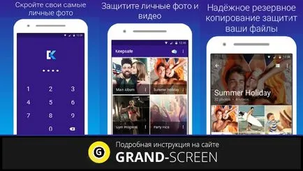 Cum de a ascunde fotografiile de pe Android și alte fișiere în siguranță și fără probleme