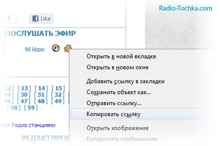 Hogyan hallgatni internetes rádiót winamp