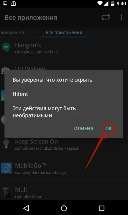 Hogyan lehet elrejteni az alkalmazást android - hogyan kell elrejteni egy alkalmazás ikonra