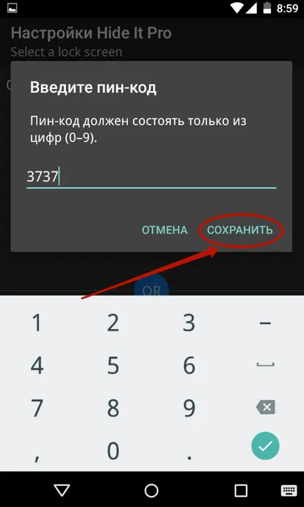 Cum de a ascunde aplicația pe Android - modul de a ascunde o pictogramă de aplicație