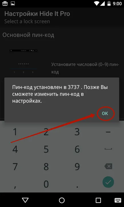 Cum de a ascunde aplicația pe Android - modul de a ascunde o pictogramă de aplicație