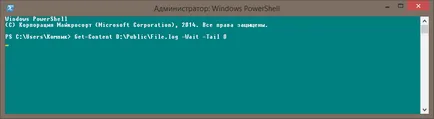 Hogyan kell használni a PowerShell a változások nyomon követése egy szöveges fájlt real-time módban, fehér