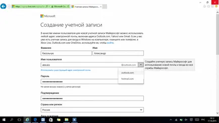 Hogyan hozzunk létre egy fiókot a Microsoft (Windows Live ID azonosítóval) Smartphone