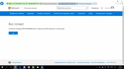 Cum de a crea un cont Microsoft (Windows Live ID) Smartphone