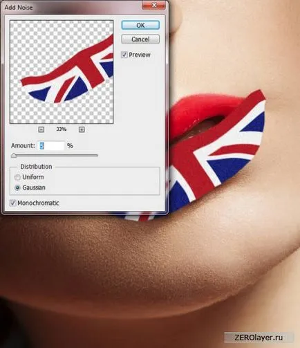 Cum se utilizează Photoshop pentru a impune pe imaginea de buze - lecții Photoshop, lecții Photoshop perie
