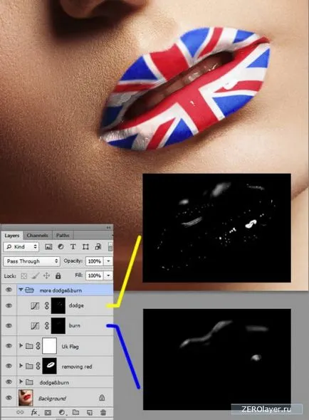 Как да използвате Photoshop за налагане на по-голям устни - Photoshop уроци, Photoshop уроци четка