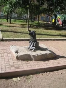 grădina de sculptură mică, Miau batatura