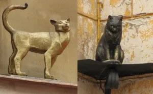 grădina de sculptură mică, Miau batatura