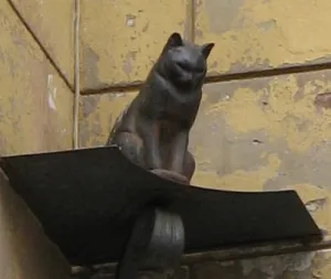 grădina de sculptură mică, Miau batatura