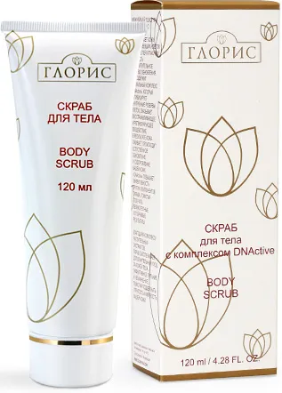 acasă corp exfoliant exfolieri și recenzii ale Corpului Scrub