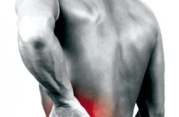 Силна болка остави причини или поради силни болки в лявата част на гърба