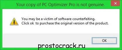 Descărcați cheie pentru pro PC de optimizare