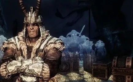 Skyrim, къде да намеря броня в Skyrim Death Print - King брони пирати, смъртоносен марки