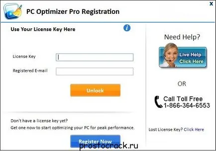 Descărcați cheie pentru pro PC de optimizare
