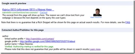 Hogyan határozza meg a szerzőség a Google és más keresőmotorok wordpress - Ivan Nikitin és partnerek