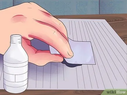 Как да премахнете мастило хартия за принтер
