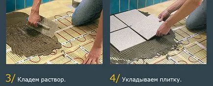 Hogyan kell telepíteni a meleg padló kezüket