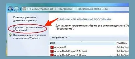 Ami ustonovil frissítés a Windows 7 aktiválás hogy nem repül