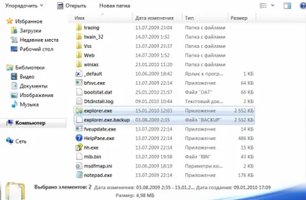 Hogyan kell telepíteni a Windows 7 téma