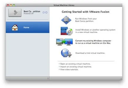 Как се инсталира операционна система, с помощта на VMware синтез 3, животът на тек