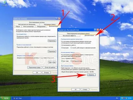 Cum de a crește fișierul de paginare în calculator tips Windows XP și trucuri