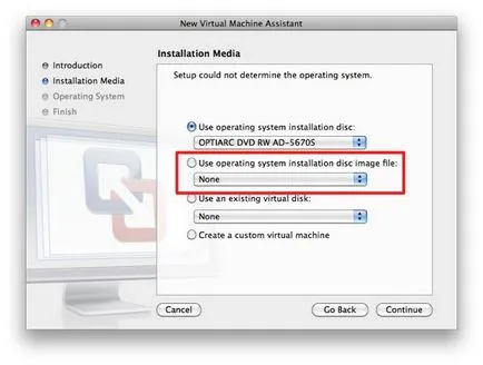 Cum se instalează un sistem de operare folosind VMware Fusion 3, viața de tehnologie