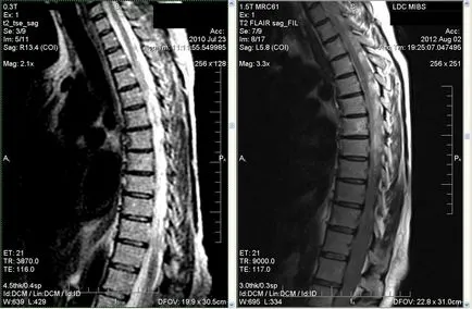 Как да изберем център MRI