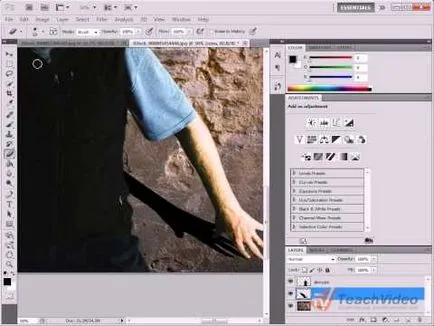 Както и в Photoshop да направи сянката на надписите