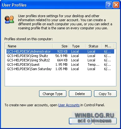 Hogyan lehet visszaállítani a sérült felhasználói profil a Windows XP - 2. oldal - a cikk a Microsoft