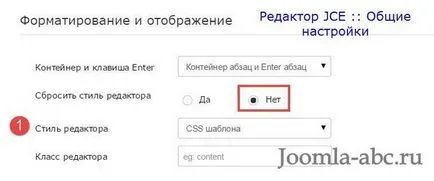 Cum se activează stiluri personalizate JCE Editor joomla