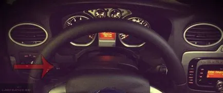 Как да включите дългите светлини на Ford Focus 2