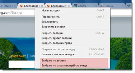 Cum de a activa funcții experimentale în Google Chrome