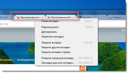 Cum de a activa funcții experimentale în Google Chrome