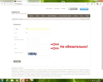 Cum de a afișa WebMoney în Belarus