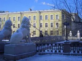 Griboyedov Canal - Istorie și fotografii