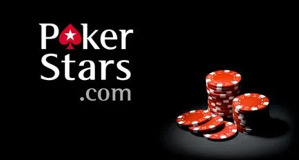 Cum de a intra în site-ul PokerStars, intrarea stelele de poker, introduceți Poker Stars