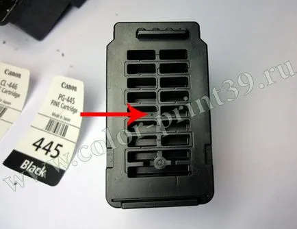 Как да попълните оригиналните касети Canon PG-445 CL-446, принтер CANON PIXMA ip2840, mg2440,