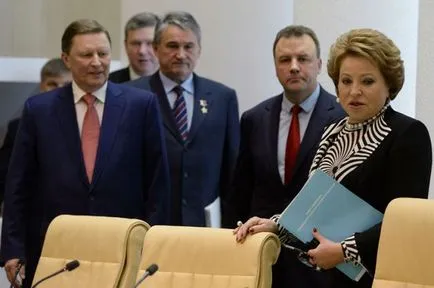 Karrier és kevéssé ismert tényeket az élet Valentina Matvienko, rusbase